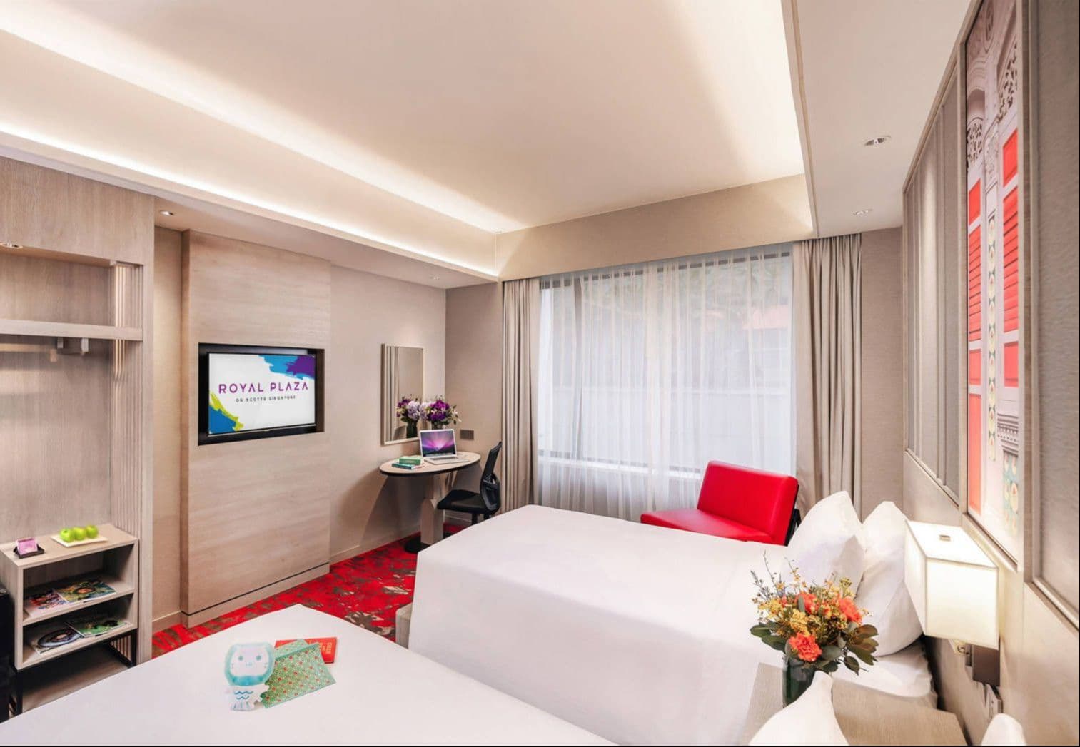 Rooms Visual